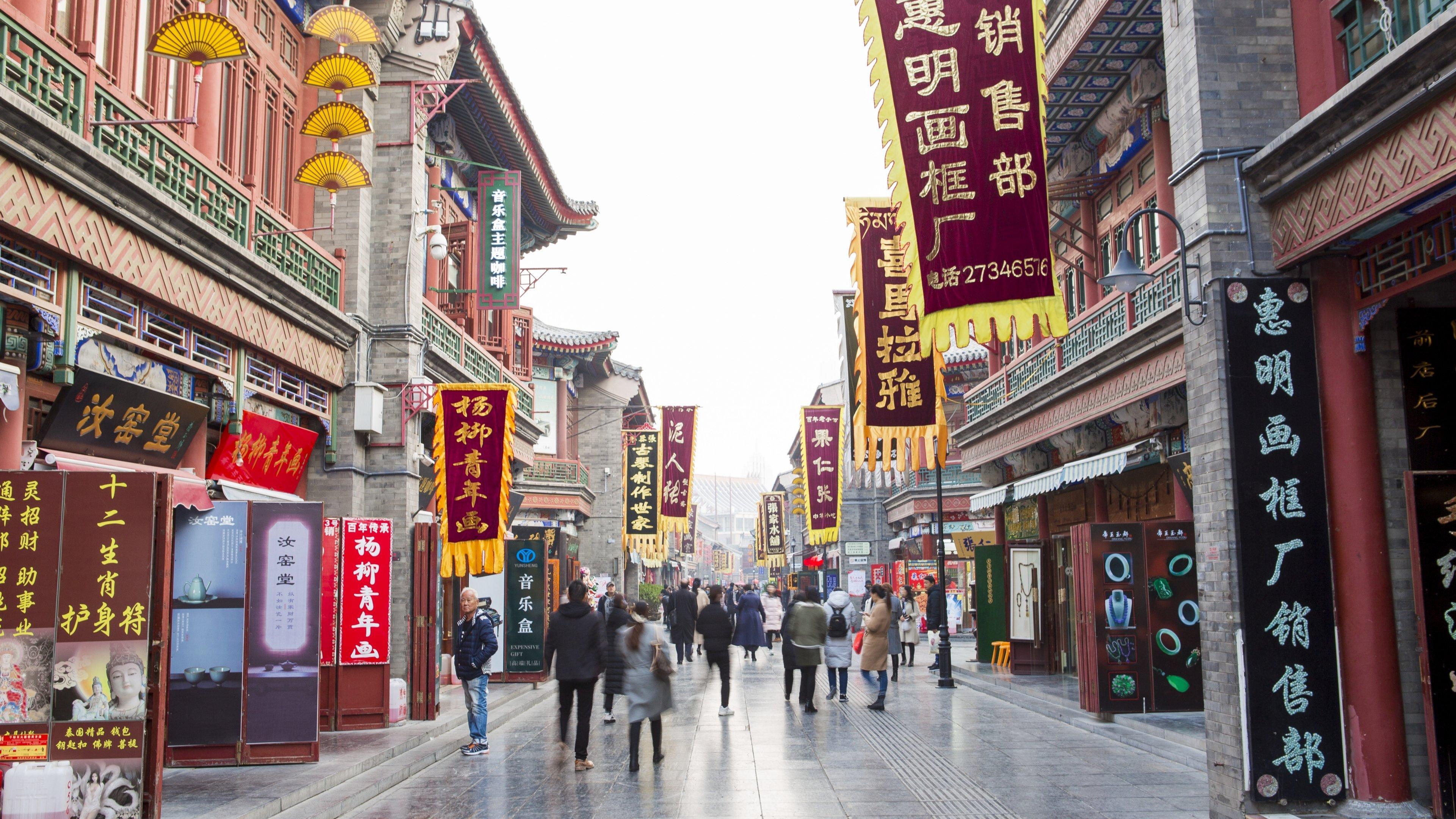 Holiday Inn & Suites Tianjin Downtown By Ihg,Tianjin Drum Tower,Joycity Shopping Mall,Tianjin Ancient Cultural Street,Haihe River,The Porcelain House,Convenient Access To Tianjin Binhai International Airport Exterior foto
