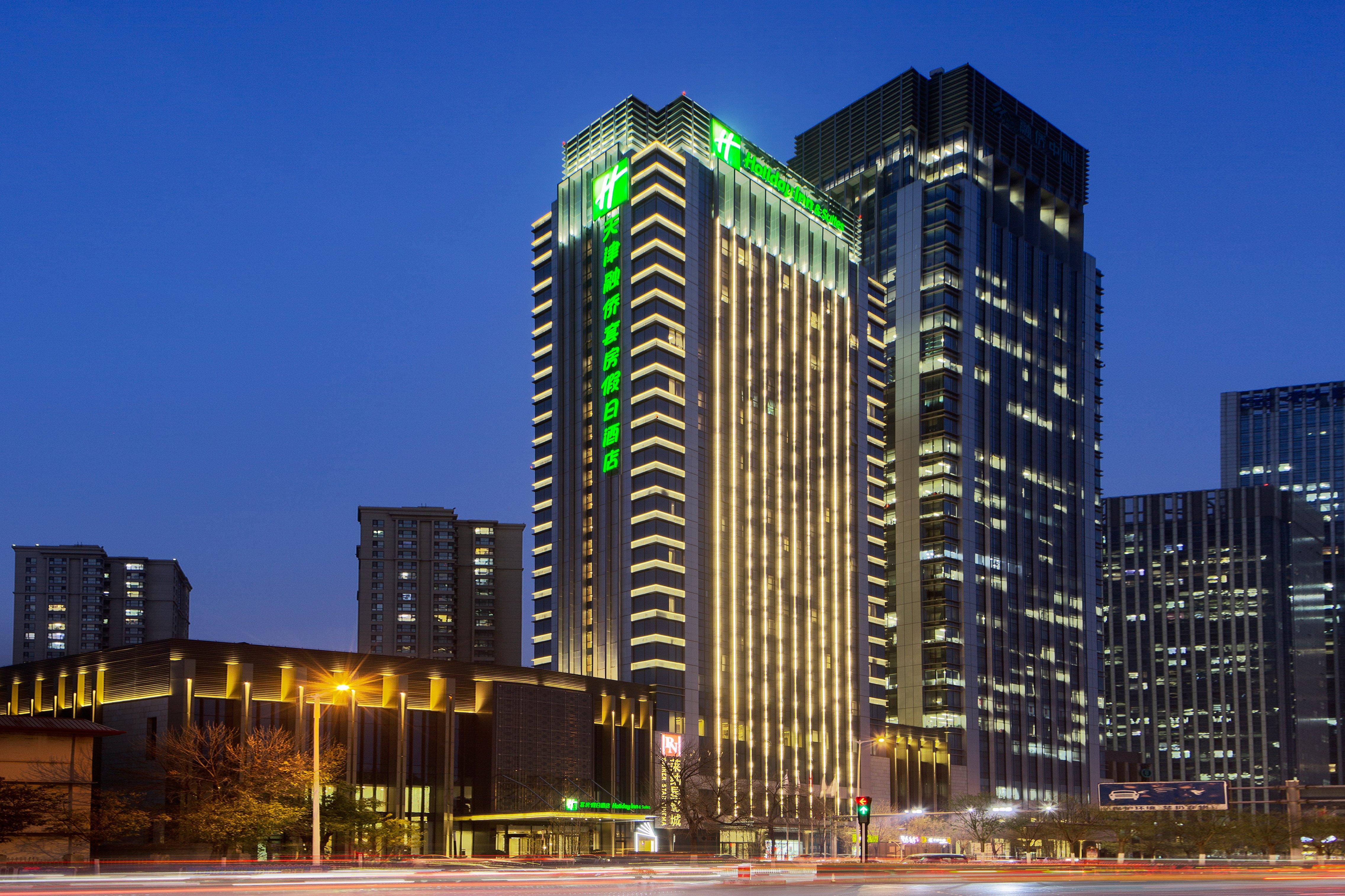 Holiday Inn & Suites Tianjin Downtown, An Ihg Hotel Exterior foto