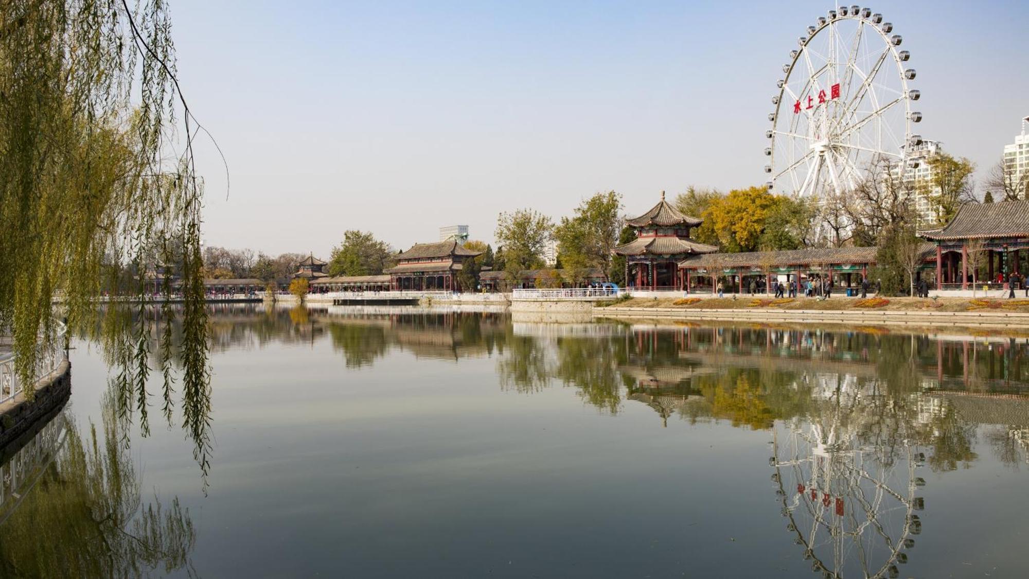 Holiday Inn & Suites Tianjin Downtown By Ihg,Tianjin Drum Tower,Joycity Shopping Mall,Tianjin Ancient Cultural Street,Haihe River,The Porcelain House,Convenient Access To Tianjin Binhai International Airport Exterior foto