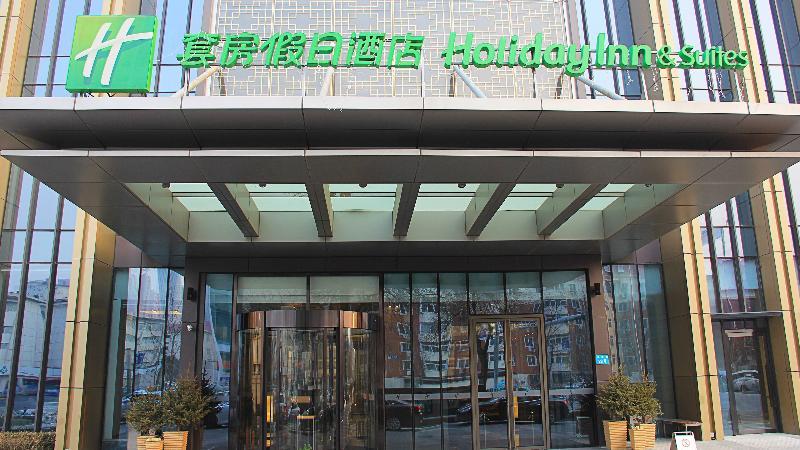 Holiday Inn & Suites Tianjin Downtown, An Ihg Hotel Exterior foto